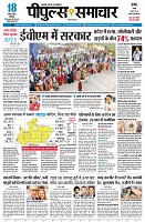 Page1