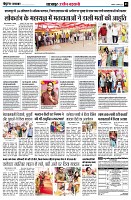 Page3
