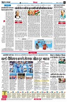 Page6