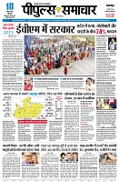 Page1