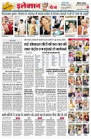 Page2