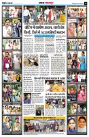 Page3