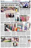Page5