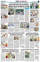 Page6