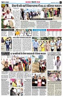 Page7