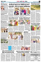 Page9