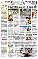 Page12