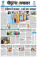 Page1