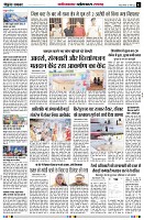 Page2