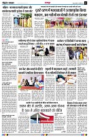 Page3
