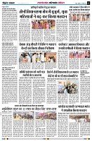 Page5