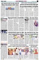 Page6