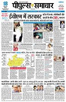 Page1