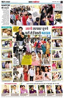 Page2