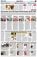 Page3
