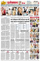 Page4