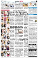 Page5