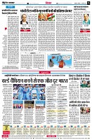 Page6