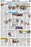 Page8