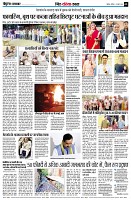 Page9