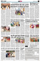 Page11
