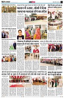 Page13