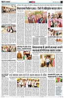 Page14