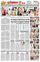 Page2