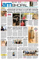 Page11