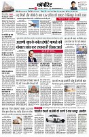 Page10