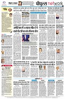 Page12