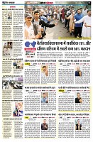 Page3