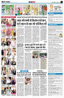 Page7
