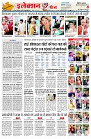 page2