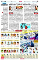 page6