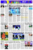 page9