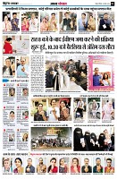Page4