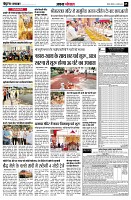 Page5