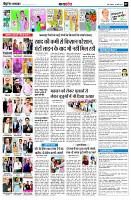 page7