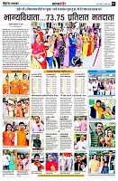 page3