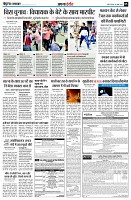 page5