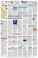 page10
