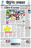 page1
