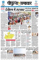 Page1