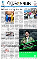 page1