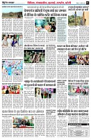 page3