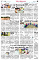 page4