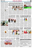page5