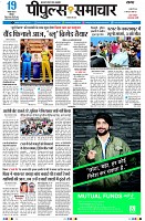 page1