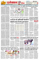 page2